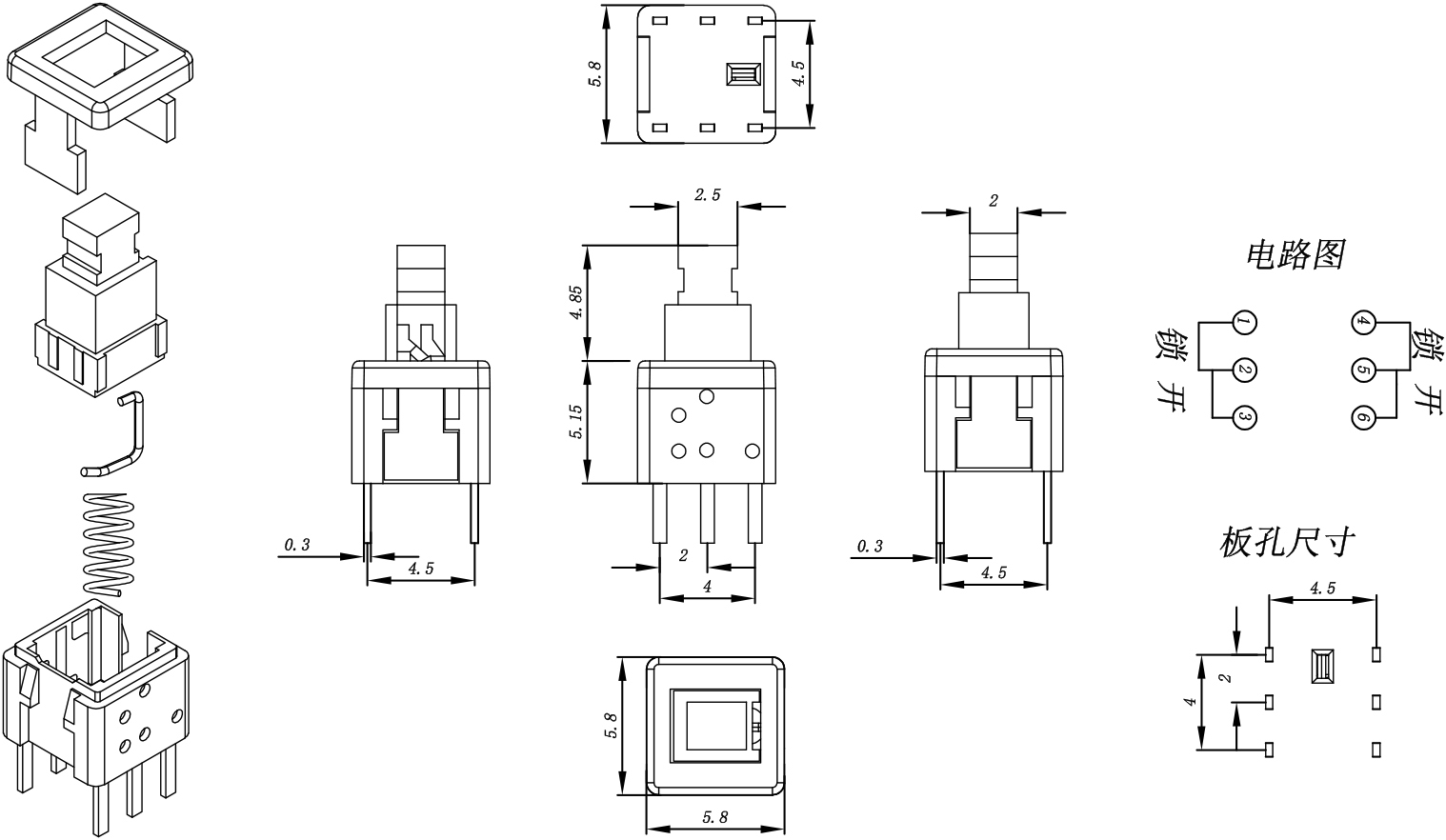 5.8 Model (1).jpg